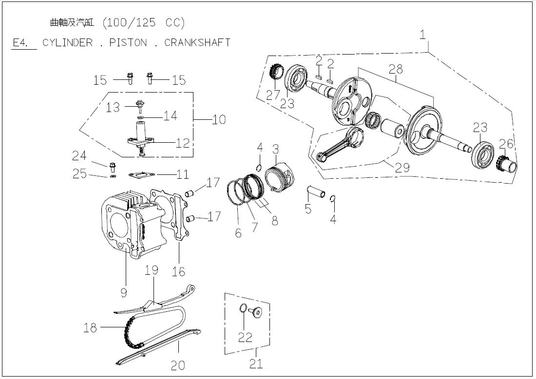 Genuine Buddy 125 Cylinder Piston Crankshaft